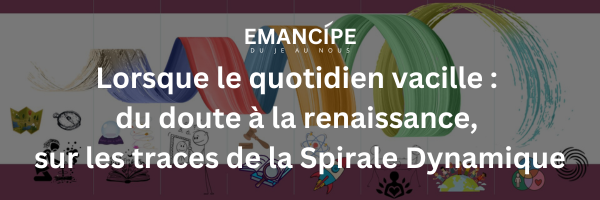 spirale blog